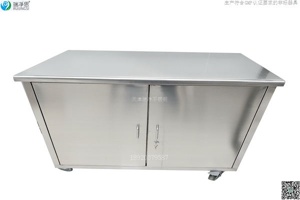 工具、磨具柜