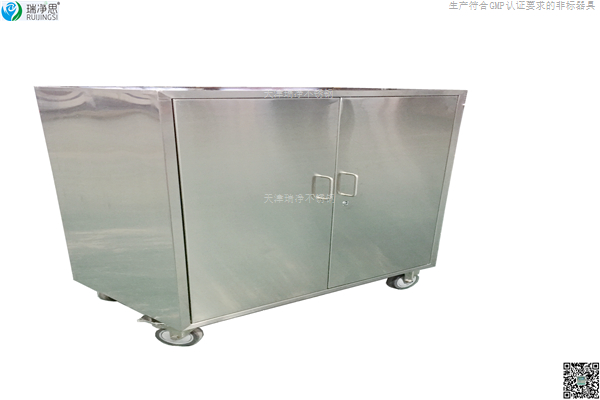 工具、磨具柜