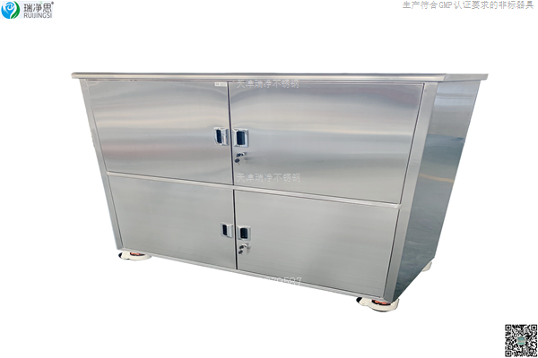 工具、磨具柜